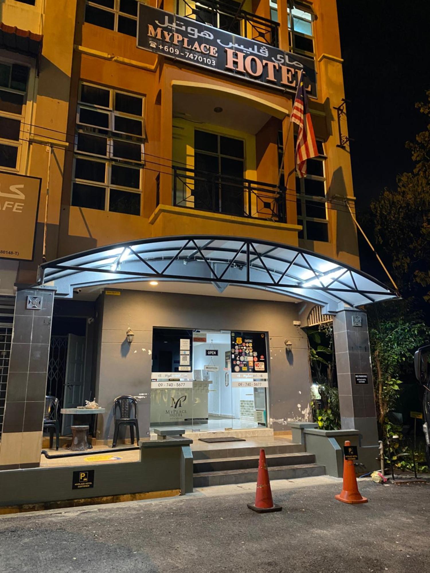 Kb Myplace コタバル エクステリア 写真